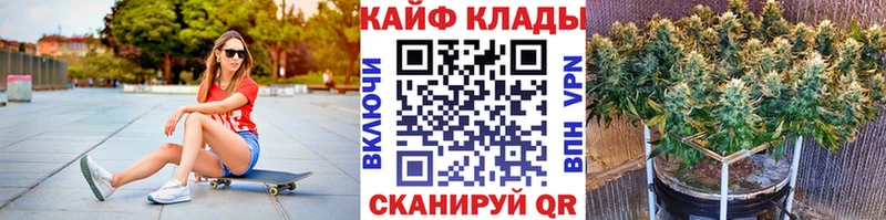 Все наркотики Полысаево hydra tor  Меф  COCAIN  Гашиш  Каннабис 