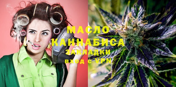 спиды Аркадак