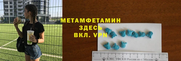 дмт Алексеевка