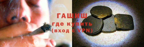 мет Арсеньев