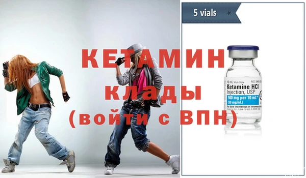 мет Арсеньев