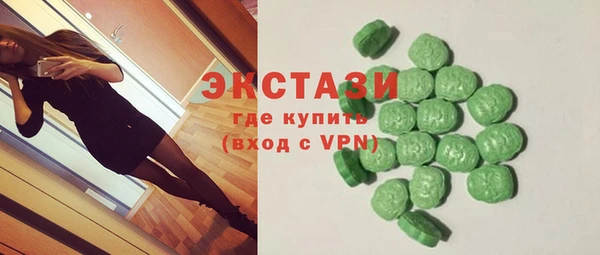 мет Арсеньев