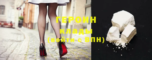 спиды Аркадак