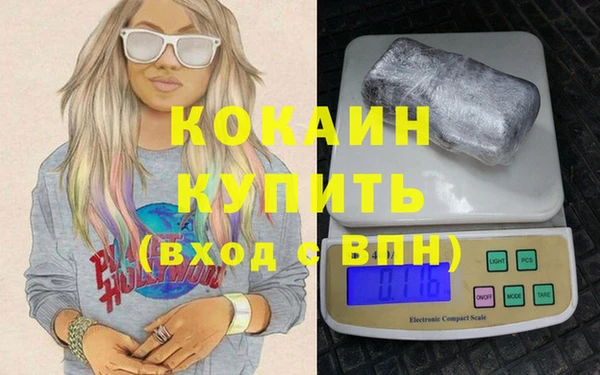 мет Арсеньев