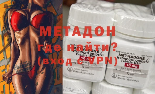 мет Арсеньев