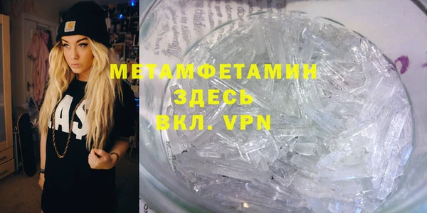 мет Арсеньев