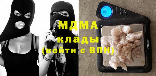 спиды Аркадак