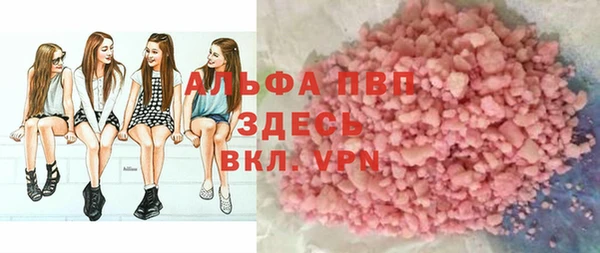 мет Арсеньев